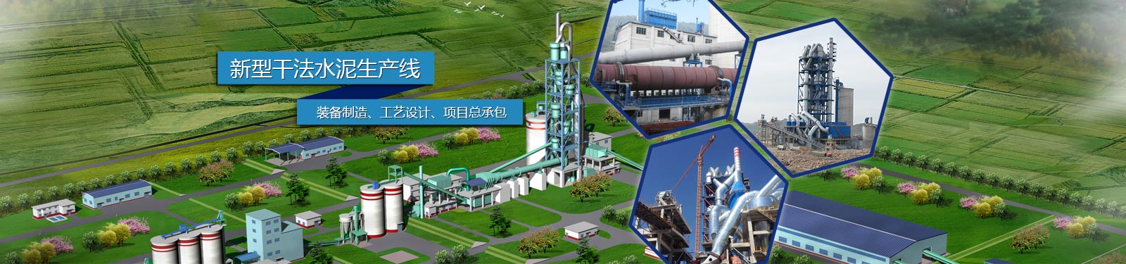 3d打印機(jī)